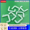 Cotovelo resistente a altas temperaturas dispensador de água cotovelo de silicone grau alimentício em forma de L em forma de U cotovelo de 90 graus tubo de silicone de 7 palavras