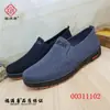 [Vários Estilos] Novos Sapatos Casuais Masculinos 2026, Sapatos de Tecido Old Beijing Slip-On, Sapatos Casuais Masculinos de Primavera
