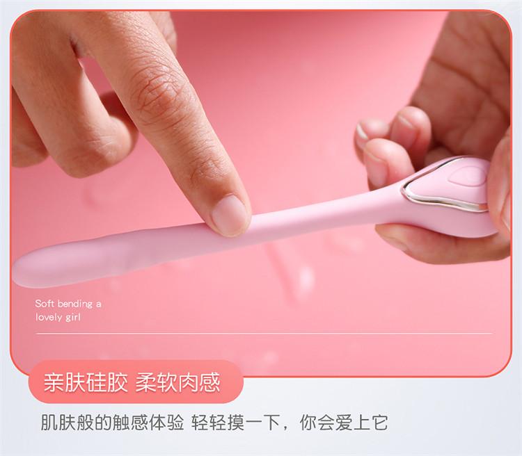 艾莱特-震动棒-口交棒-详情 (13).jpg