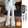 Pantalones de Chándal Grises Acampanados para Mujer, Novedad Primavera y Otoño 2026, Cintura Alta, Corte Ajustado, Pantalones Deportivos Casuales para Figuras Pequeñas, Pantalones de Chándal Ligeramente Acampanados