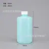 Spot 500ml garrafa de plástico garrafa de lavagem de plástico boca curva panela de carne cotovelo regador