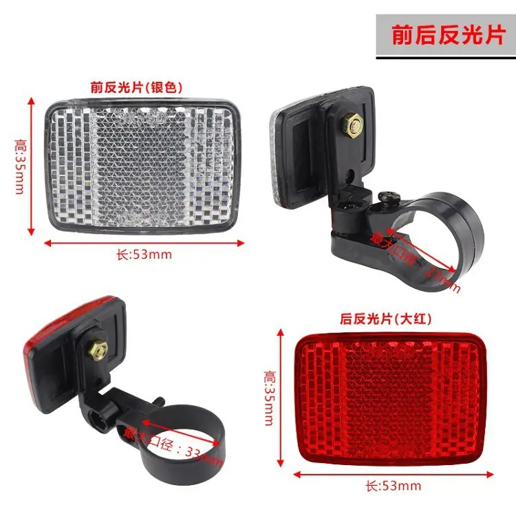 360旺店复制产品_20211227155847