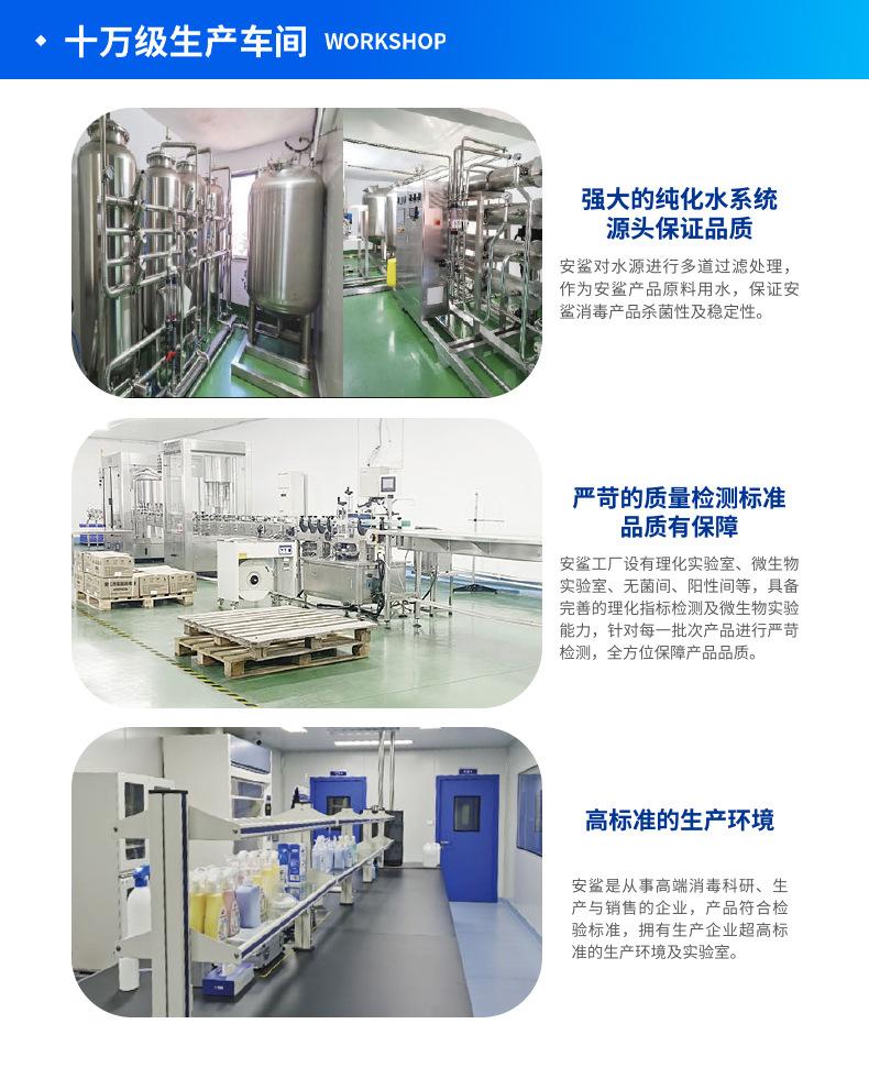 1688首页改详情_02