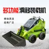 Ingeniería de Construcción Cargador Compacto de Orugas Tracción en las Cuatro Ruedas Cargador Compacto con Ruedas Agrícola Carretilla Elevadora Pequeña Cargador Compacto Multifunción