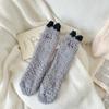 Calcetines de Piso Cálidos para el Hogar de Lana Versátiles de Moda para Mujer Calcetines Largos Engrosados Cálidos Dibujos Animados Japoneses Lindos Calcetines para Maratones