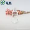 Botella de Aceite Esencial a Prueba de Luz Popular Transfronteriza Color Té de Boston 30ml-500ml Botella de Vidrio para Empaque Cosmético Botella de Esencia