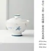 Estilo Dinastía Tang y Song Arcilla de Jade Pintada a Mano Mariposa Pequeña Floral Cerámica Doméstica Tazón con Tapa de Boca de Flor, Tazón de Té de Pie Alto para Juego de Té Kung Fu