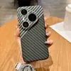 Adequado para Capa de Celular Huawei Pura80U P70U Padrão Fibra de Carbono Similar à Pele PC Cor Contrastante Capa de Celular Huawei Nova14