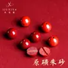 Jiuxiaya Cristal Cru Cinábrio Contas Soltas Areia Dourada Roxa Contas Redondas Contas de Cinábrio Vermelho Imperial Venda por Atacado