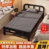 Cama plegable de hierro duradera para oficina, dormitorio, empresa, uso doméstico, cama sencilla para viviendas de alquiler, cama exterior, cama plegable para siesta