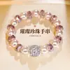 Nuevo Pulsera de Perlas Amatista con Cuentas Estilo Japonés Coreano para Mujer Lujo Ligero Nicho Exquisita Cadena de Mano Temperamento Sensación de Alta Calidad Accesorio para la Mano