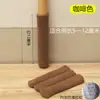 Funda de Pie para Silla Gruesa de Doble Capa Alfombrilla para Pies de Mesa y Silla Silenciosa Resistente al Desgaste Patas de Mesa Almohadilla para Pies de Taburete Cubierta de Calcetín de Silicona Antideslizante para Pies de Silla