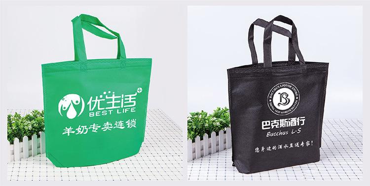 详情8