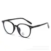 Gafas Redondas Ultraligeras Estilo Coreano Color Café Sin Presión en la Nariz para Mujeres Miopes Se Pueden Equipar con Artefactos de Maquillaje de Prescripción para Hacer el Rostro Más Pequeño