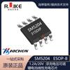 SM5204 Haichuan original ESOP-8 carga flotante ajustable por presión 1.2A/20V chip de carga lineal para batería de litio