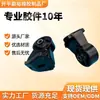 21910-2C050 Soporte de Motor para Hyundai Coolpad Pie de Máquina Pegamento