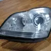 Para Mercedes Benz Juego de Luces A1679069202 A1679069204 A1679069304