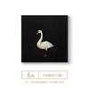Decoración moderna minimalista para pared de fondo de sofá, arte nórdico para sala de estar, pintura colgante, mural para pasillo y estudio, cisne elegante