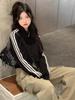 Chaqueta de manga larga para mujer estilo coreano 2026 Primavera y Otoño Nueva Informal con Cremallera Cárdigan Estilo Corto Sudadera Superior Shandong Jimo
