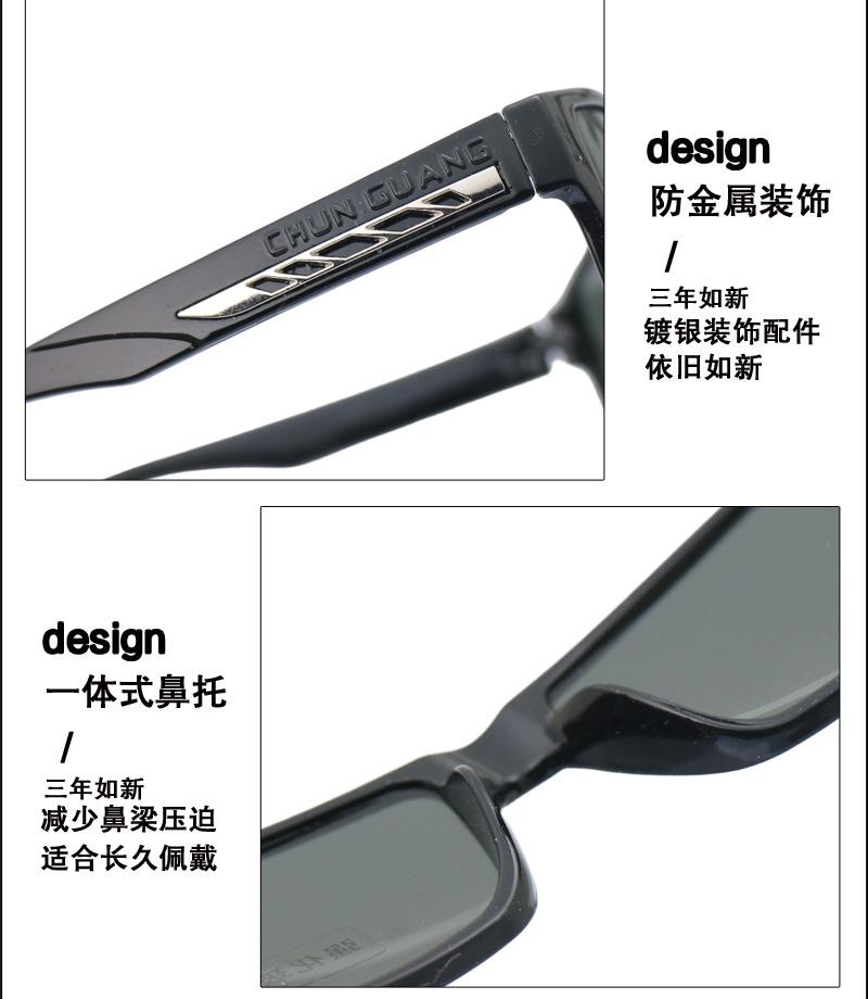 详情_07.jpg