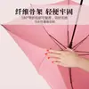 Gancho à prova d'água guarda-chuva guarda-chuva de cabo longo mulheres fresco aumento reforço grande guarda-chuva de cabo reto logotipo imprimível fábrica atacado