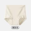 Roupa íntima feminina de algodão puro, classe A, bacteriostática, virilha longa, cor sólida, sem costura, sem clipes, cintura alta, roupa íntima abdominal