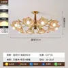Lámpara de araña para sala de estar estilo francés, retro pastoral americano vintage 2026 diseño floral creativo, luz principal para dormitorio, comedor y pasillo