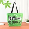 Bolso Tote Tejido a Mano de PP Personalizable Bolso Tote de Apoyo Estelar Bolso de Regalo para Concierto Bolso Tejido Impermeable Laminado