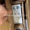 Acs150-03E-05A6-4 Marca Abb Nuevo Suministro en Stock Spot