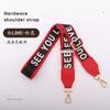 Accesorios para correas de bolsos transfronterizos, correa de repuesto para bolso de mujer, correa de hombro ancha, correa de hombro larga, correa de hombro ancha, correa diagonal de un solo hombro
