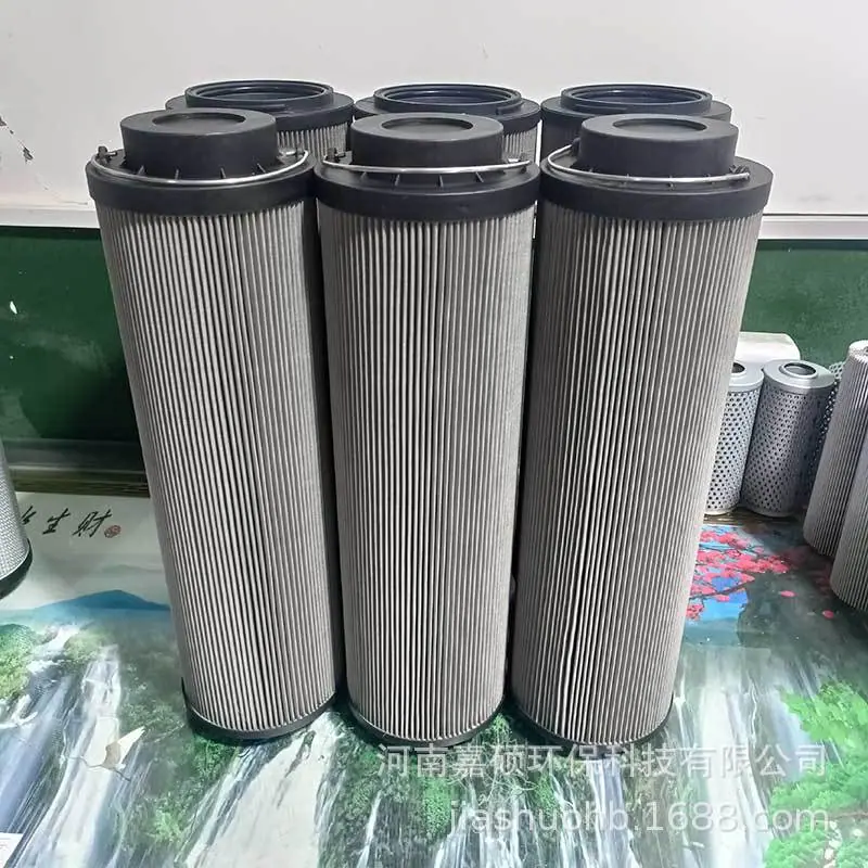 1300R050W╱HC╱-B1-(5)
