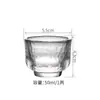 Juego de Calentador de Sake de Vidrio Martillado Resistente al Calor Estilo Japonés para Uso Doméstico, Olla Tradicional para Sake, Olla Calentadora para Vino Caliente