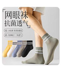 成哲关联商品_03.jpg