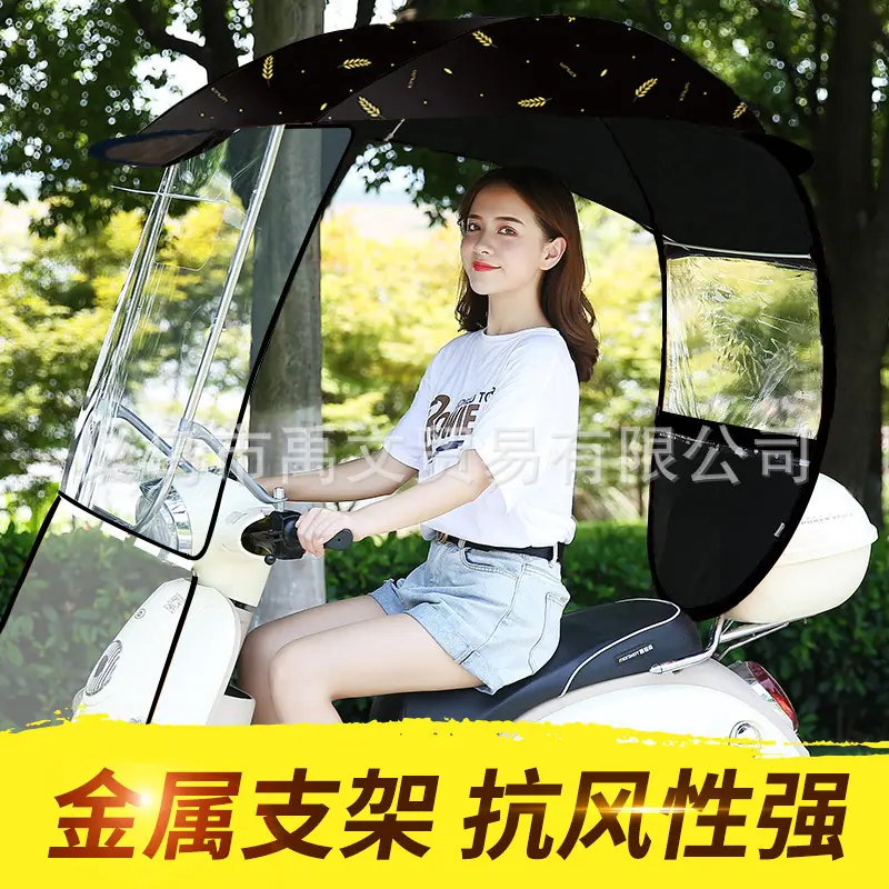 麦穗2