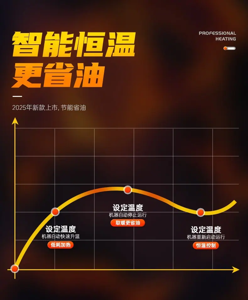 详情图05.jpg