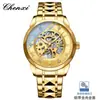 Reloj Chenxi Moda Casual para Hombre Reloj para Hombre Europeo y Americano Hueco Automático Completo Mecánico Luminoso Resistente al Agua Venta al por Mayor