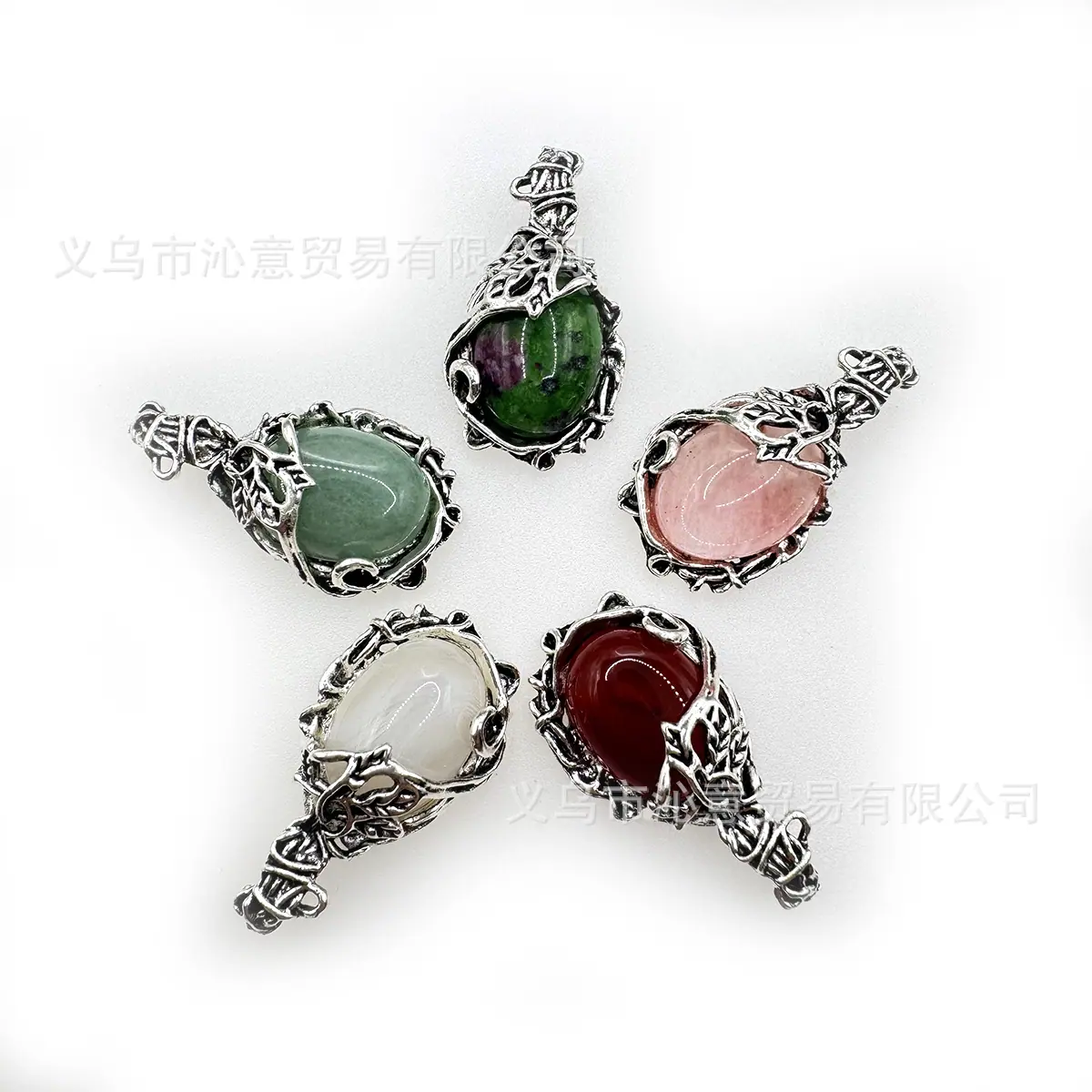 微信图片_20250904142239_398_6.jpg