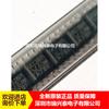 UCC2805DTR UCC2805 SOP8 chip controlador de chaveamento novo original em estoque embalagem original produtos genuínos
