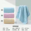 Toalla de algodón puro Jieliya grado A personalizada, absorbente, sin pelusa, toalla facial para niños, regalo de recuerdo al por mayor 100