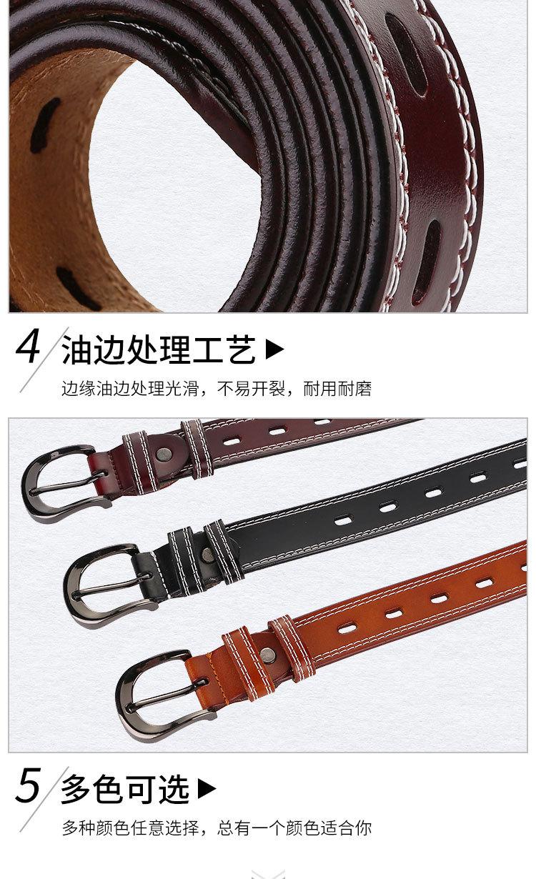 详情页1_09.jpg