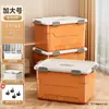 Caja de Almacenamiento de Gran Capacidad Caja de Almacenamiento Extra Grande para el Hogar para Ropa Juguetes Libros Artículos Varios con Tapa Uso en Coche Caja Organizadora de Plástico