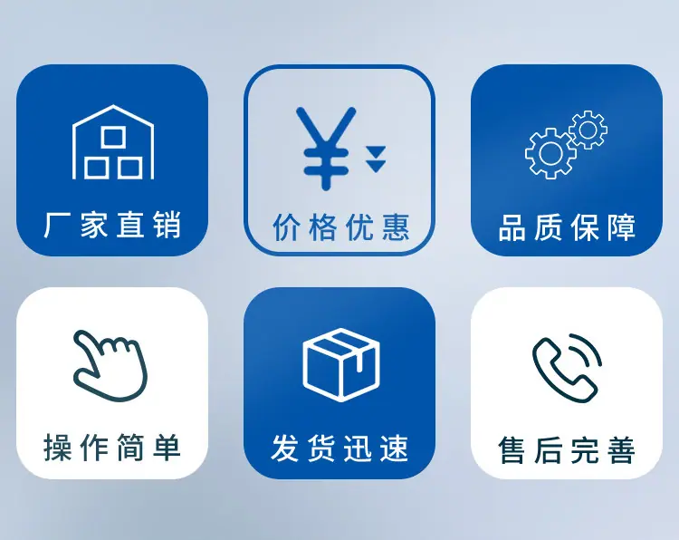 化工机械详情页套版用_03.jpg