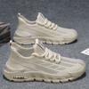 Zapatos de coco para hombre, zapatos de verano nuevos, transpirables, de red hueca, zapatillas de deporte de moda para hombre, zapatillas casuales de Torre para hombre