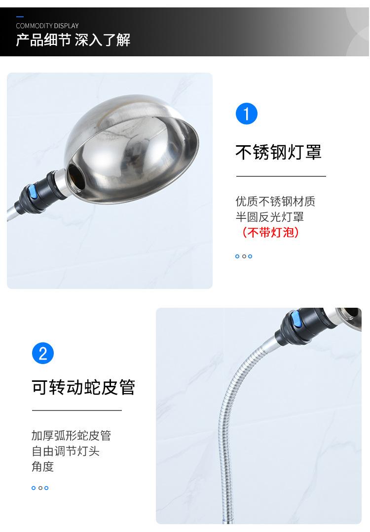 七孔冷光灯详情_14.jpg