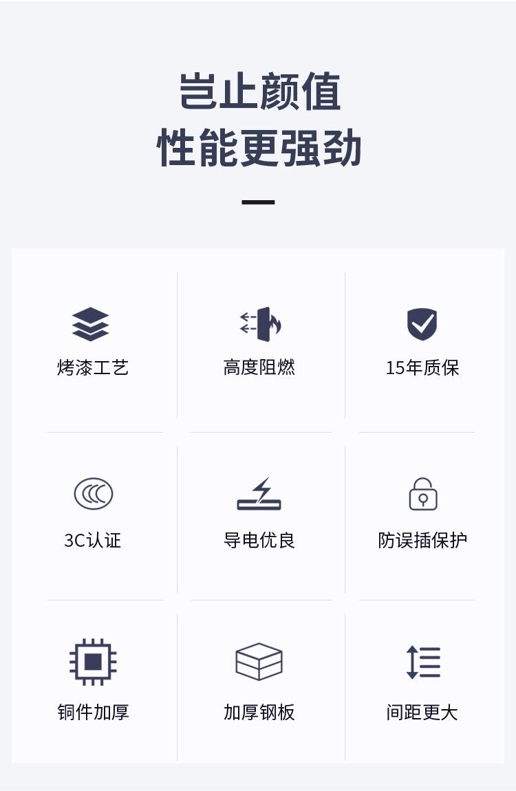 图片_4.jpg
