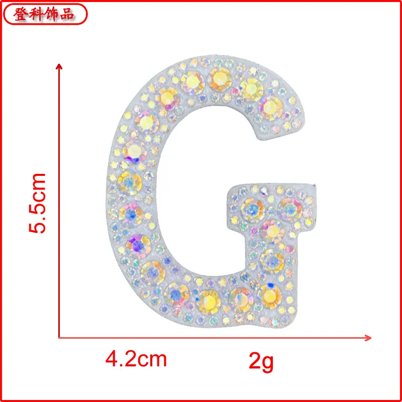 G.png