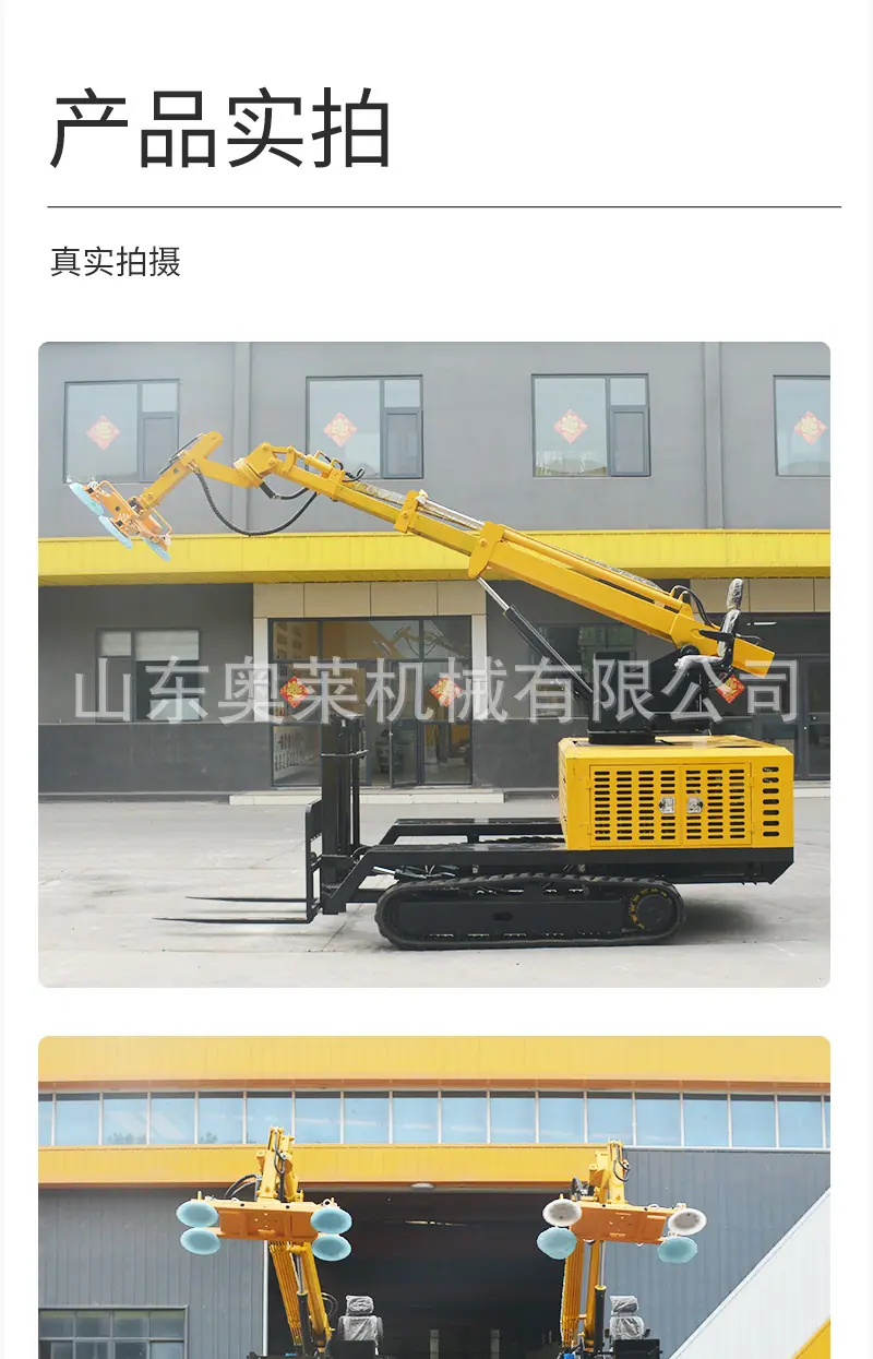 详情页_07.jpg