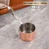 Taza de salsa para bistec de acero inoxidable 304, plato para mojar estilo coreano con asa, taza de salsa para bistec de restaurante, tazón para mojar de tomate