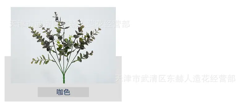 详情_03.jpg