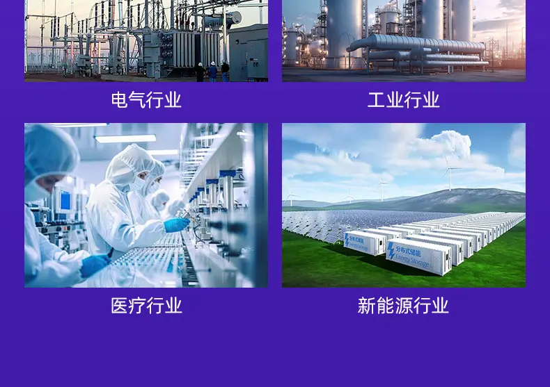 详情页（定制五金冲压件）_09.jpg